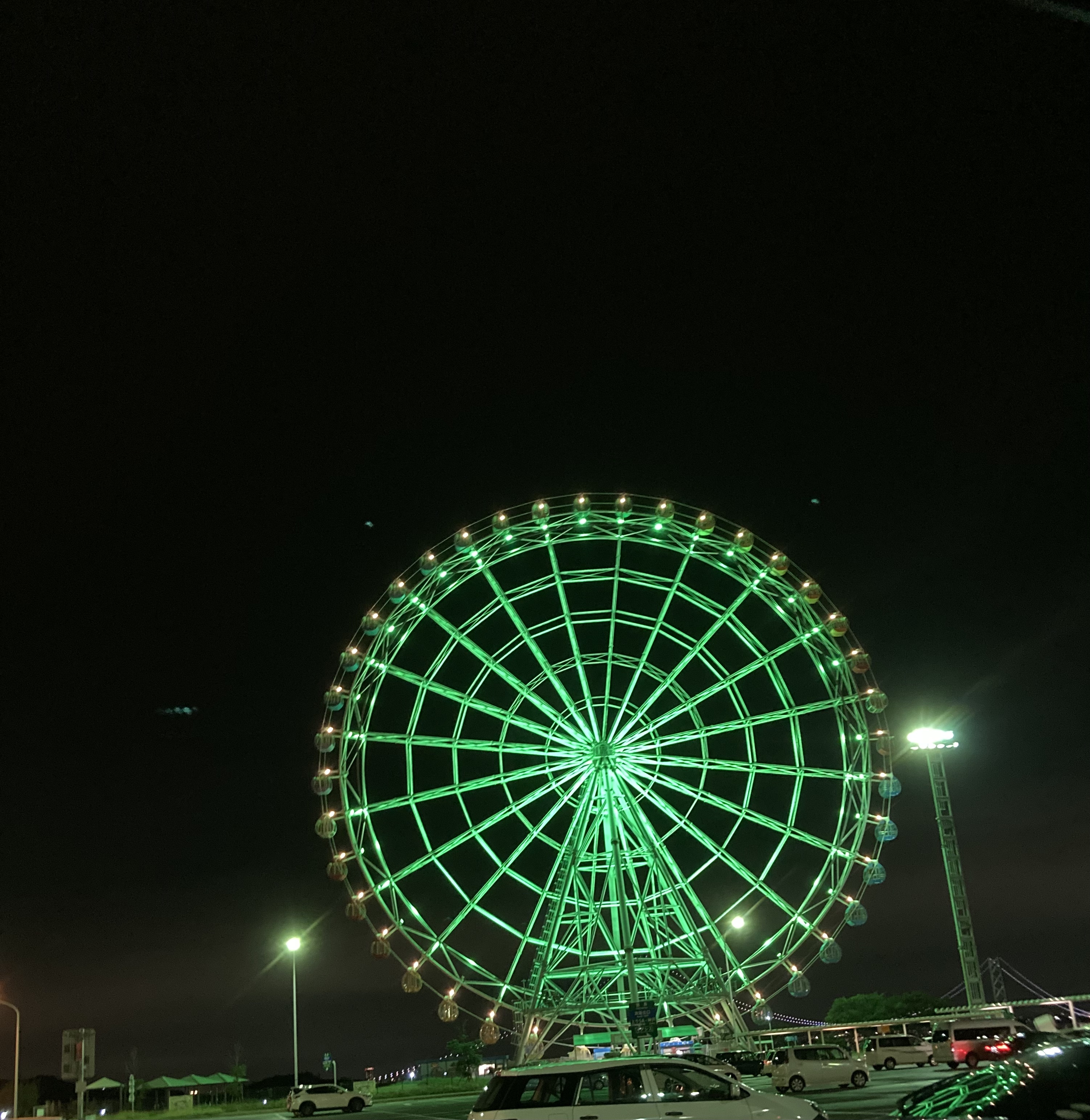 淡路島へ 画像