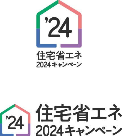 住宅省エネ2024キャンペーン 画像