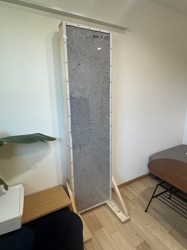 セルロースファイバーの壁サンプルを作りました！ 画像