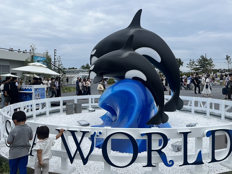 神戸須磨シーワールド行ってきました！！ 画像