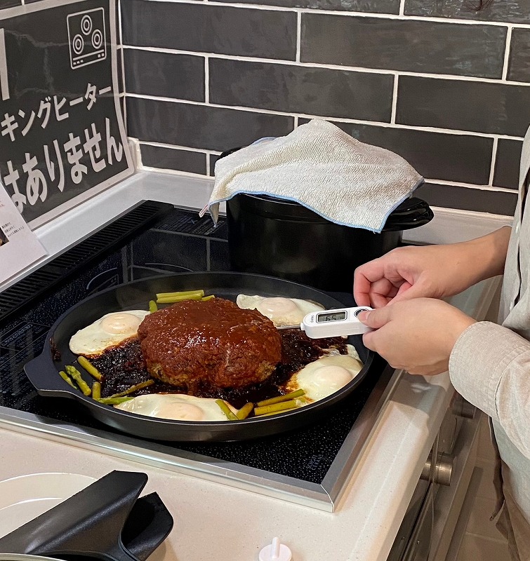 はじめてのハンバーグランチ！？ 画像