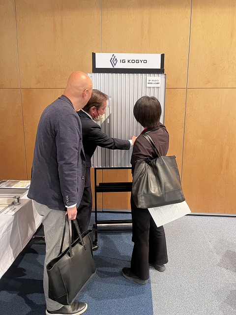 金属サイディングメーカーさんの研修会に行ってきました アイキャッチ画像