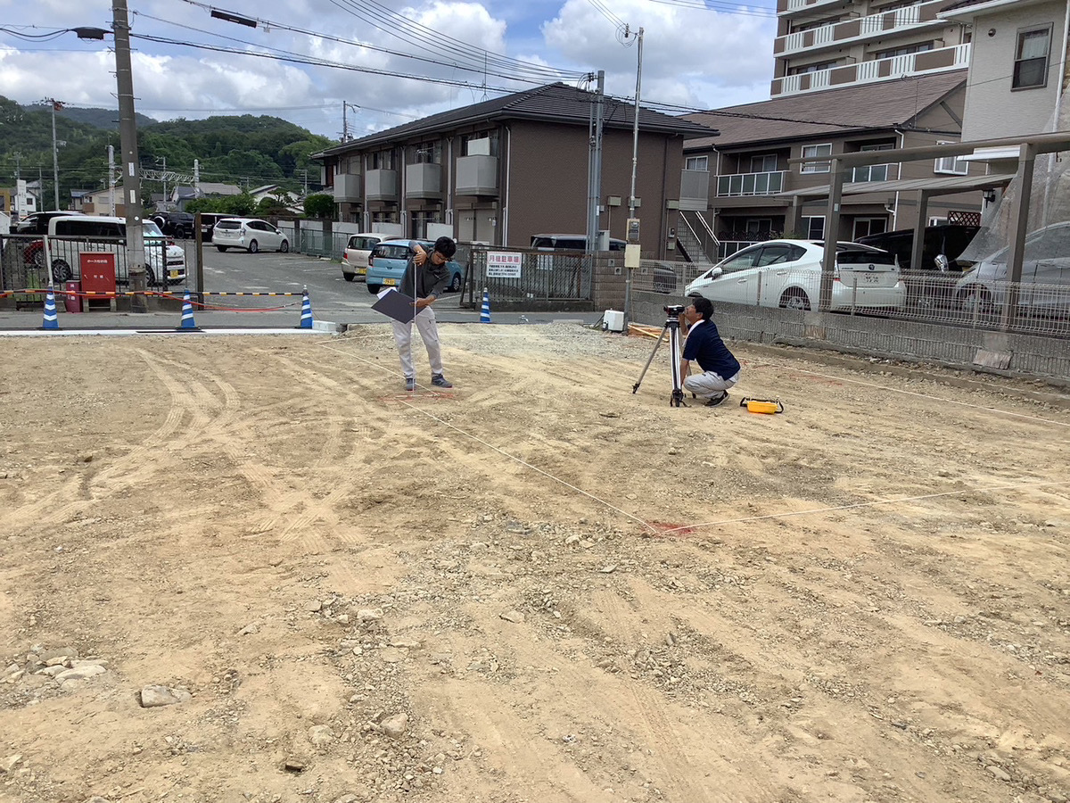 宅地建物取引業の免許を取得しました！ 画像