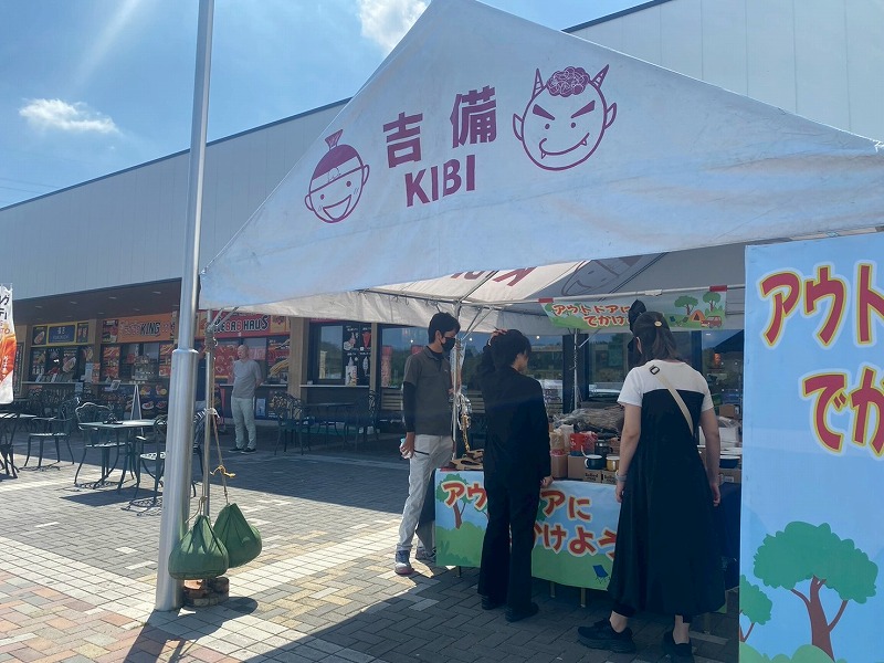 広島にある工務店さんへお邪魔してきました 画像