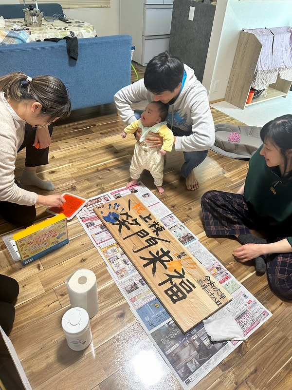 手形の追加イベントを行いました アイキャッチ画像