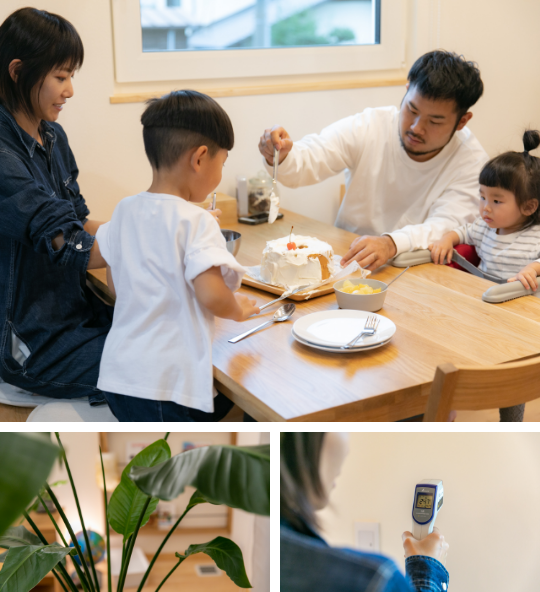 無料宿泊体験って?の写真