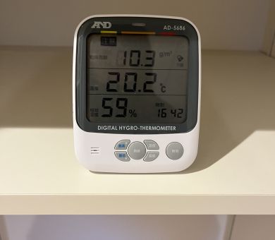 暖房なしで20℃以上キープできる！？！？ アイキャッチ画像