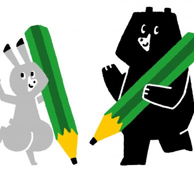 2回目の研修会in福山 アイキャッチ画像