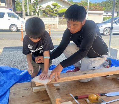 世界にひとつだけ！木の工作体験 アイキャッチ画像