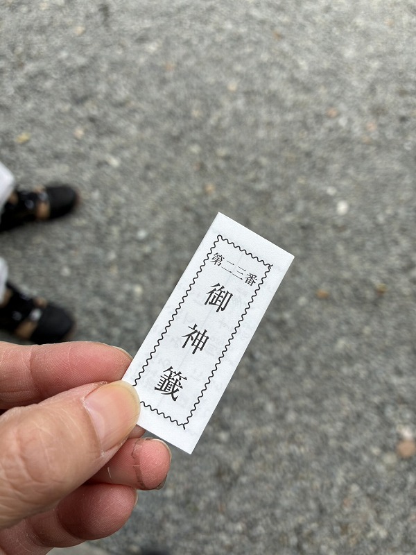 新年あけましておめでとうございます